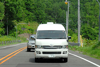 中山 峠 天気