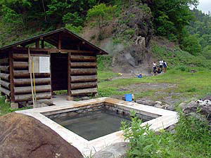 ヌプントムラウシ温泉
