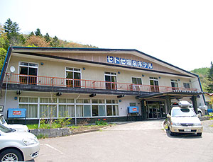 セトセ 温泉 ホテル