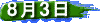 83|[g