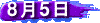 85|[g