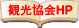 ]sόHP