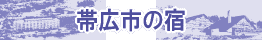 эLs̏h@ze\Eh\Ȅh\