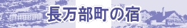 ̏h@ze\Eh\